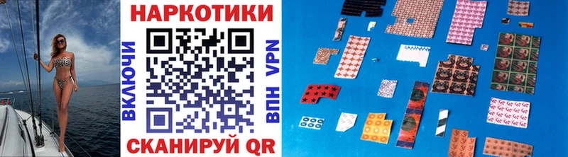 Меф Болохово