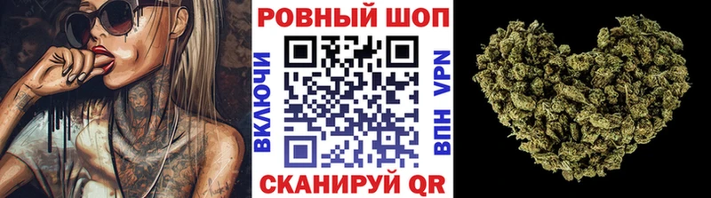 Где продают наркотики Болохово Гашиш  MDMA  Меф  МАРИХУАНА  Alpha PVP 