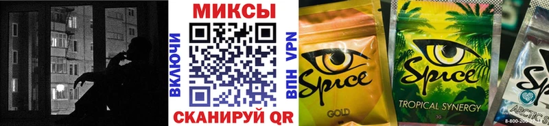 Бутират вода  Болохово 