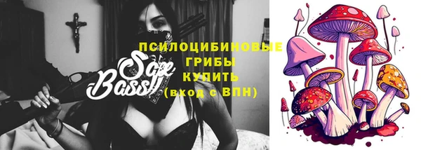 первитин Беломорск