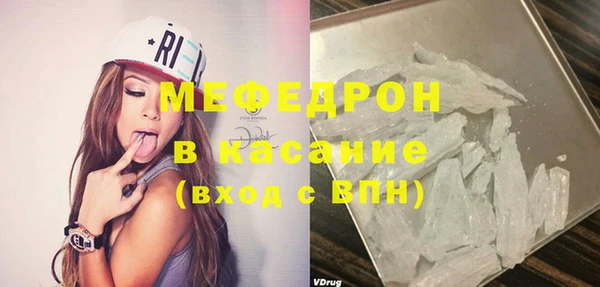 шишки Белоозёрский
