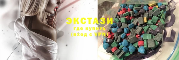 шишки Белоозёрский
