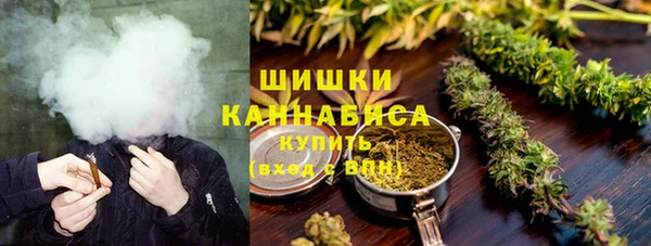 первитин Беломорск