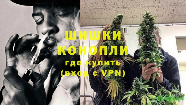 первитин Беломорск