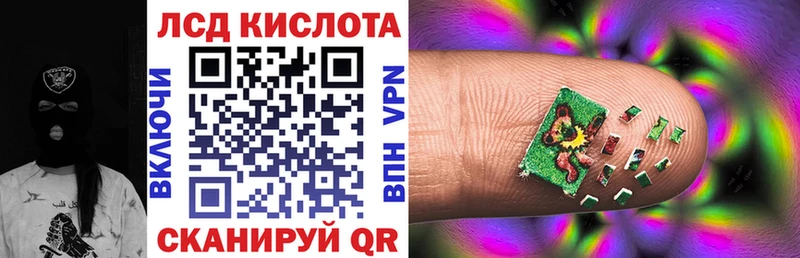 Наркотические марки 1,8мг shop Telegram Болохово магазин hydra рабочий сайт